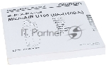 Ингалятор Omron U100 NE-U100-E ультразвуковой стационарный белый/серый, вид 33