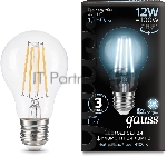 Лампа Gauss Filament А60 12W 1250lm 4100К Е27 LED 1/10/40