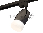 Светильник Ambrella light XT1123014 DCH/SBK/FR черный хром/черный песок/белый матовый MR16 GU5.3 (A2521, C1123, N7177)