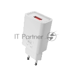 Сетевое зарядное устройство MORE CHOICE (4620202555694) NC07i СЗУ 1USB 2.0A, белый
