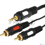 Шнур Стерео 3,5 мм - 2 RCA, длина 3 мeтра (GOLD) Rexant