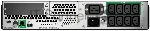 Источник бесперебойного питания APC Smart-UPS SMT3000RMI2UC 2700Вт 3000ВА черный, вид 3