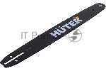Шина для цепных пил Huter CS-161 для Huter BS-40/ELS2000
