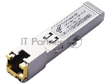 Модуль FiberTrade SFP модуль медный, RJ45, 1 Гбит/с