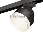 Светильник Ambrella light XT8102001 SBK/SWH черный песок/белый песок GX53 (A2526, A2106, C8102, N8112)