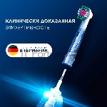 Насадка для зубных щеток Oral-B 3D белый (упак.:4шт), вид 10