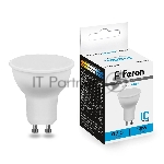 Лампа светодиодная Feron LB-960 LED 13вт 230в GU10 дневной