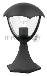 Светильник садово-парковый Gauss Aura на постамент 200x200x310мм, 170-240V/50Hz, 1xE27, Max.60W, IP: 54, 1/6