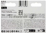 Батарея Varta LongLife Max Power Alkaline LR03 BL5+3 AAA (8шт) блистер, вид 3