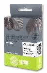 Картридж ленточный Cactus CS-TZ641 черный шрифт, желтый фон (18 мм, 8 м) для Brother 1010/1280/1280VP/2700VP