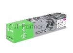 Картридж лазерный Cactus CS-TK8325M пурпурный (12000 стр.) для Kyocera Taskalfa-2551CI