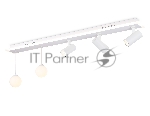 Потолочный светодиодный светильник Ambrella light FL66201/1+5 WH белый 67W 3000K-6400K+G9/2 1000*100*400 (ПДУ ИК)