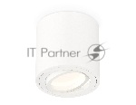 Светильник Ambrella Light XS7531001 SWH белый песок MR16 GU5.3 (C7531, N7001)