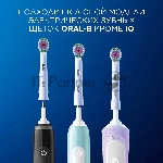 Насадка для зубных щеток Oral-B 3D белый (упак.:4шт), вид 8