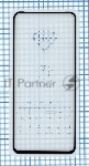 Защитное стекло "Полное покрытие" Huawei Honor 30s черный