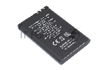 Аккумулятор (батарея) Amperin BL-5CT для Nokia 5220/3720/6303/C3-01/С5
