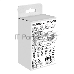 Мышь проводная ExeGate Professional Standard SH-8012 OEM черный, 1000 dpi, USB, кнопки - 3