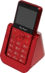 Мобильный телефон Xenium X700 красный, вид 24