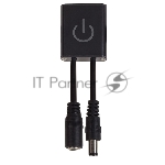 Сенсорный LED выключатель для светодиодной ленты, 5,5х2,1 мм, 12/24 В, 36/72 Вт, 3 А