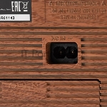 Радиоприемник портативный Hyundai H-PSR200 дерево коричневое/серебристый USB microSD, вид 3