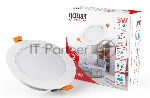 Светильник Gauss Elementary Downlight 5Вт 4000K белый круглый (9100420205)