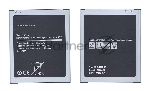 Аккумуляторная батарея EB-BJ700BBC для Samsung Galaxy J7 SM-J700H