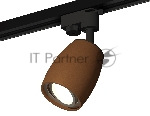 Светильник Ambrella light XT1124003 SCF/PSL кофе песок/серебро полированное MR16 GU5.3 (A2521, C1124, N7003)