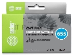Картридж струйный Cactus CS-CZ109AE №655 черный (21,6 мл) для HP DJ IA 3525/5525/4515/4525