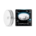 Лампа светодиодная Gauss LD108008208LED GX53 8W 4100K