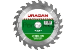 Диск URAGAN Fast 185x30/20мм 24Т, диск пильный по дереву