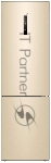 Холодильник Haier C4F640CGGU1 золотистый двухкамерный 285/115л морозилка снизу, No Frost