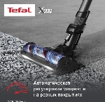 Пылесос вертикальный Tefal X-Force Flex TY9LC1WO серый/синий, питание от аккумулятора, 150 Вт, уборка сухая, пылесборник 0.65 л, вид 9