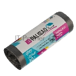 Пакеты для мусора 20 л x 30 шт. серые, HomePalisad