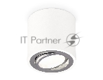 Светильник Ambrella Light XS7531003 SWH/PSL белый песок/серебро полированное MR16 GU5.3 (C7531, N7003)