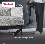 Пылесос вертикальный Tefal X-Force Flex TY9LC1WO серый/синий, питание от аккумулятора, 150 Вт, уборка сухая, пылесборник 0.65 л, вид 10