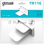 Заглушка Gauss TR116 белый