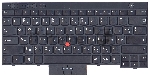 Клавиатура для ноутбука Lenovo ThinkPad T430 T430I X230 T530 L430 L530 черная