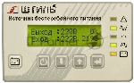 Источник бесперебойного питания Штиль ST1110SL 8000Вт 10000ВА серый, вид 16