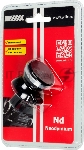 Держатель Wiiix HT-47Vmg магнитный черный/серебристый для смартфонов