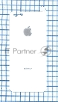 Защитное заднее стекло для iPhone 6/6S белый