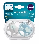 Пустышка ultra soft, птичка/листочки, 6-18 мес., 2 шт.