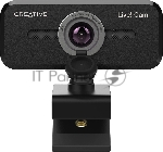 Веб-камера Creative Live! Cam Sync 1080p V2 1920x1080, 30 кадр/с, USB Type-A, микрофон, шторка приватности, универсальное крепление, вид 28