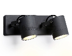 Светильник Ambrella light ST3887/2 GR серый IP54 GU10/2 max 35W 250*80*85