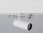Светильник трековый светодиодный GL3810 WH белый IP20 7W 4200K 48V 24° D35*80