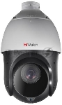Камера видеонаблюдения HiWatch DS-T215(C) 5-75мм цветная