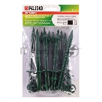 Колышек Palisad 20 см с установ. кольцом для креп. укрыв. мат. и пленки 10шт/уп, зеленый