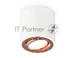 Светильник Ambrella Light XS7531005 SWH/PPG белый песок/золото розовое полированное MR16 GU5.3 (C7531, N7005)