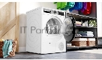 Сушильная машина Bosch WQG1420AME белый, 9 кг, сушка - конденсационная, программ - 15, 59.8 x 84.2 x 64.8 см, вид 27