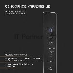 Холодильник Hyundai CM55043F черный стекло трехкамерный, 354/186, морозилка снизу, No Frost, Side by Side, вид 49