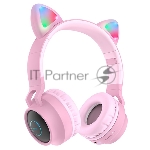 Беспроводные/проводные наушники Hoco W27 розовый, накладные, Bluetooth + проводной, "кошачьи ушки", до 5 ч.